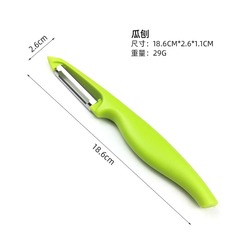 14-piece set of fruit flower cutter, ball digger, flower digger, vegetable and fruit cutting mold