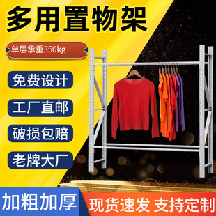 �}����·��A��؛�܎췿�������¼ܿ��Ƅӂ}�����ͷ��b؛��չʾ��