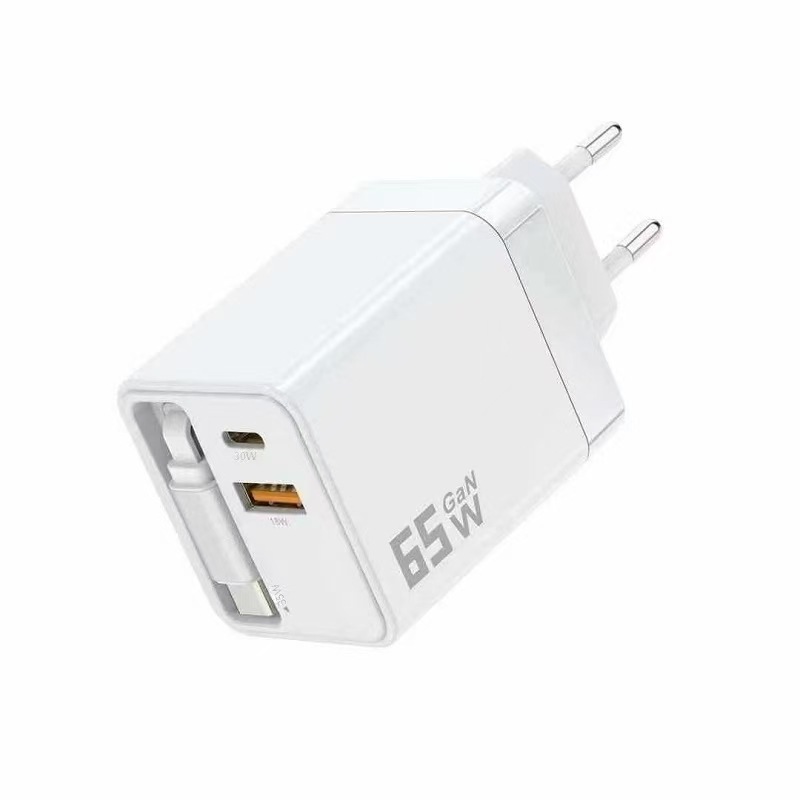 65W氮化镓充电器头自带伸缩线PD快充适用于苹果华为小米typec插头|undefined