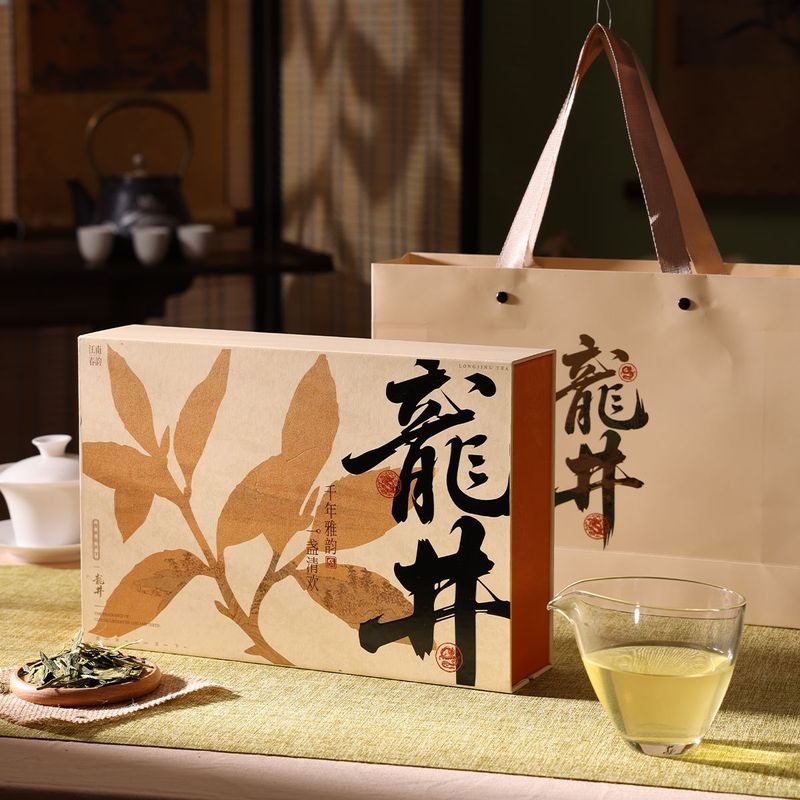 茶叶铁观音新茶礼盒装送礼安溪高山茶浓香乌龙茶兰花香自己喝批发|undefined