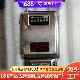 矿山施工设备;矿业输送设备;矿用提升设备