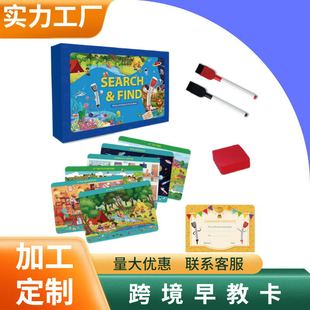 �羳��Ȥƴ�D��ͯ����������߼��|��Ӊ|     �羳�����؏�ʹ��