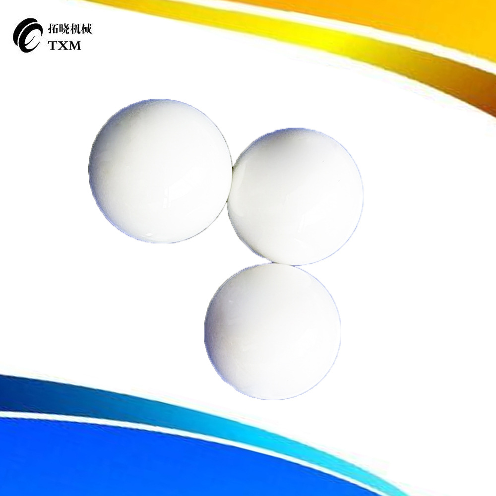 阀门AL2O3氧化铝陶瓷球1/1.2/1.3/1.34/1.5/1.588/1.984/2mm