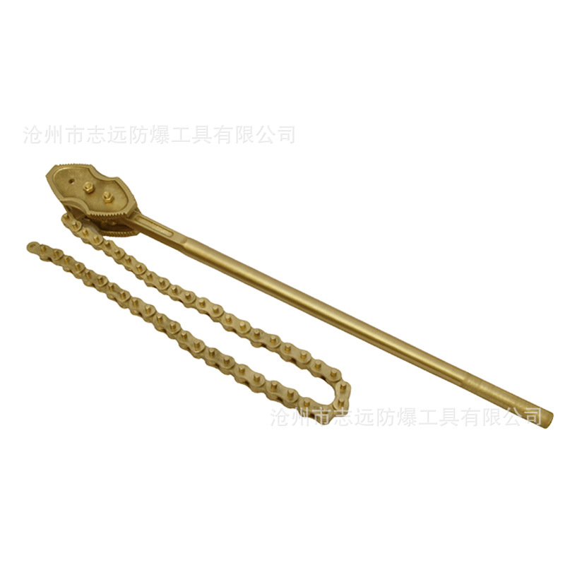 无火花工具防爆链型管钳600-900mm链型管钳子 防爆工具厂家