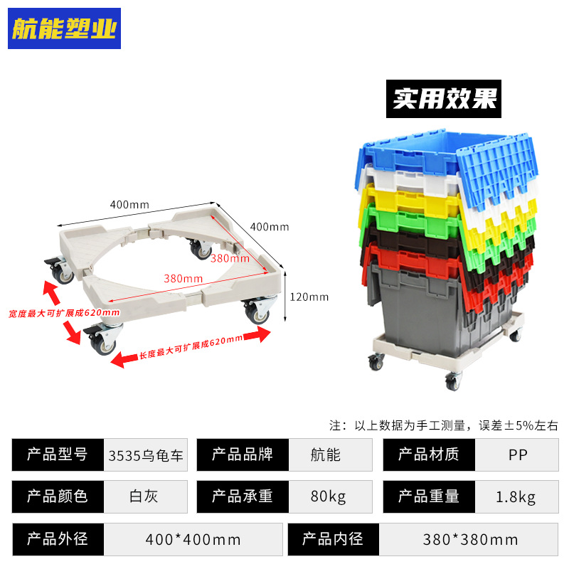 [모든 모델 공통] 모델 A 접이식 이동식 차량, 차량 1대에는 상자가 포함되어 있지 않습니다.