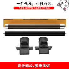 ��������Ricoh MP1015 MP1018 MP1600 MP1800 MP1801 ��Ӱ������