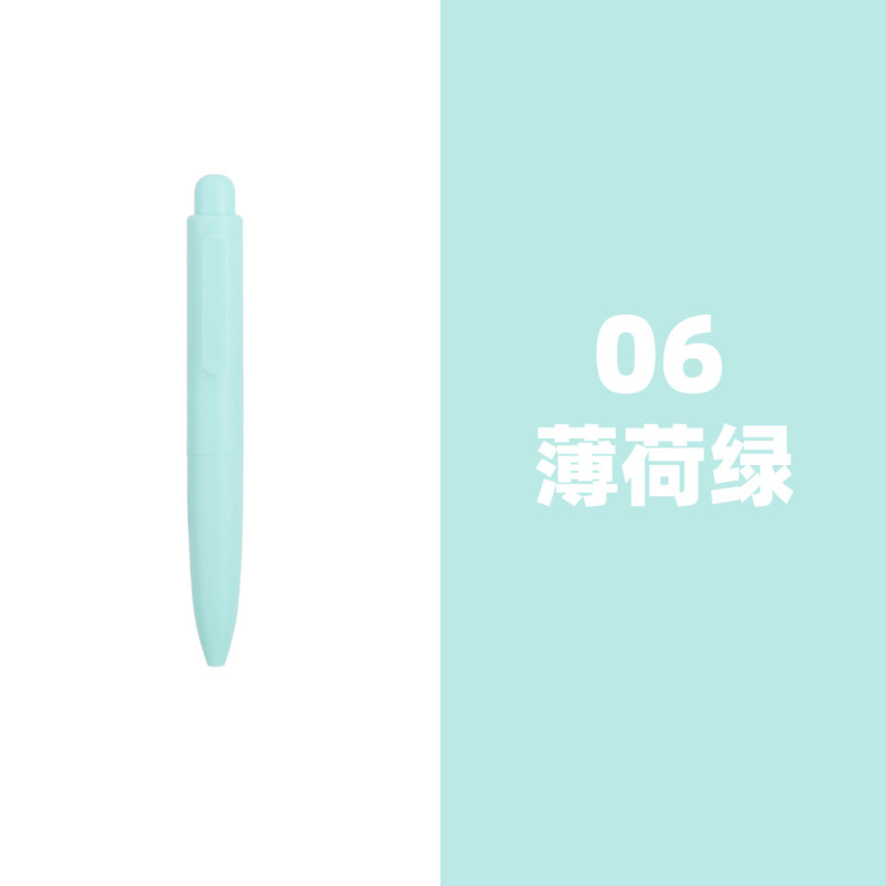 Miniかわいい多色学生ポケット筆マカロン携帯太ったペン速乾中性ペン水芯プレゼント|undefined