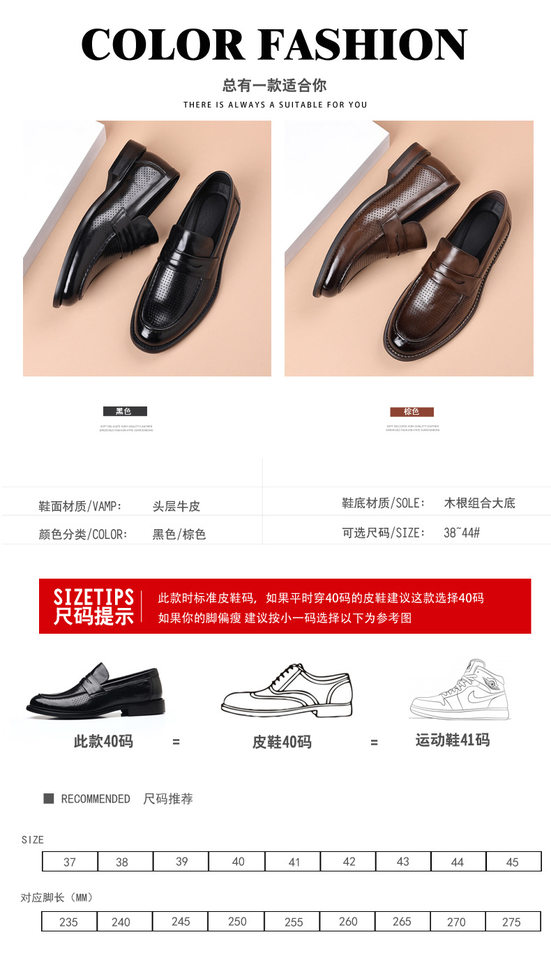 Sandal nam da bò lớp đầu khoét lỗ thoáng khí, đế bằng gỗ tự nhiên, kiểu lười — Sandal màu nâu, Sandal đen chi tiết 21