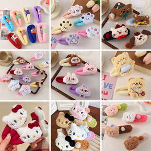 ��ͨ���dbb�A��̖Ů��ϴĘ������߅�A�ɐ۹����r�зՇ����bl��