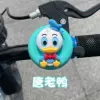 Donald Duck