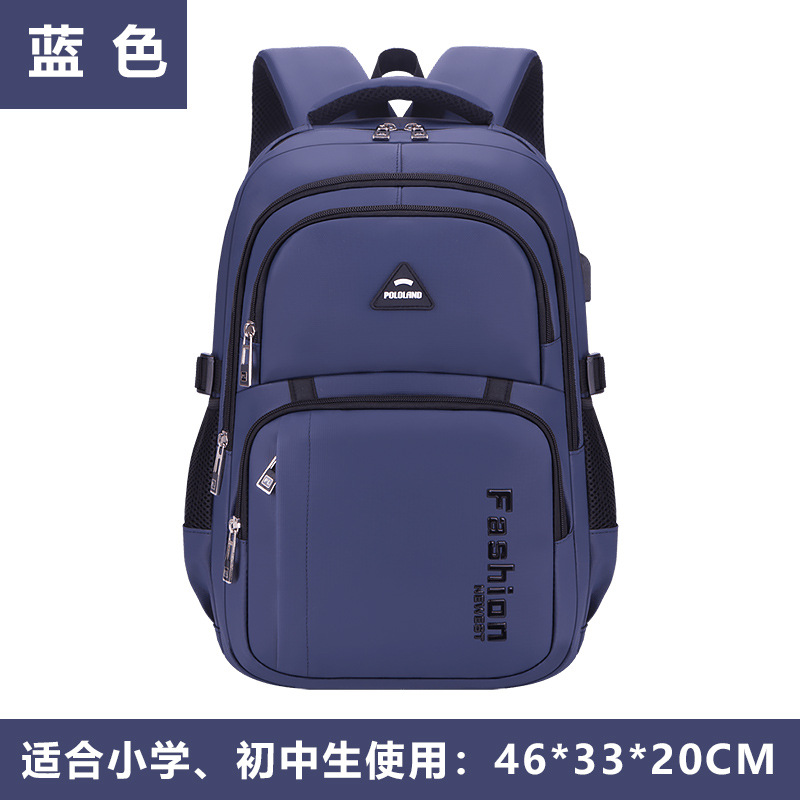 Nueva mochila de hombre de gran capacidad en relieve letras mochila deportiva nueva costura de automóvil bolso de viaje de negocios bolso de computadora