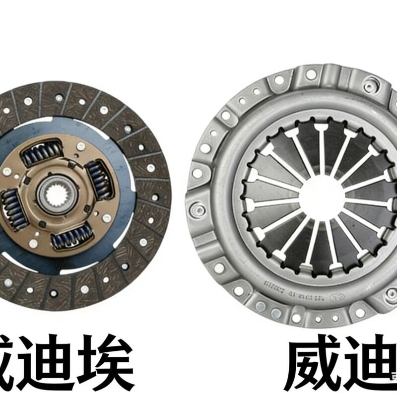 Luk Original Factory Clutch Set Two-Piece Set Schaeffler-Luk 6233826090