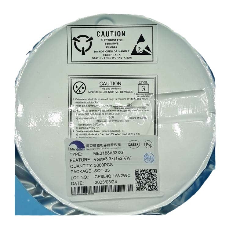 ΢��  ME6207A50PG      CMOS��ѹ��������ѹ��оƬIC