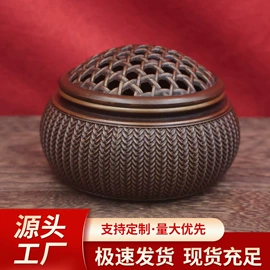金属工艺品;钥匙扣及钥匙扣配件;钥匙扣