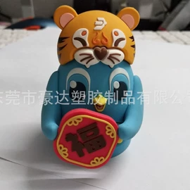 钥匙扣及钥匙扣配件;打火机配件;创意礼品套装