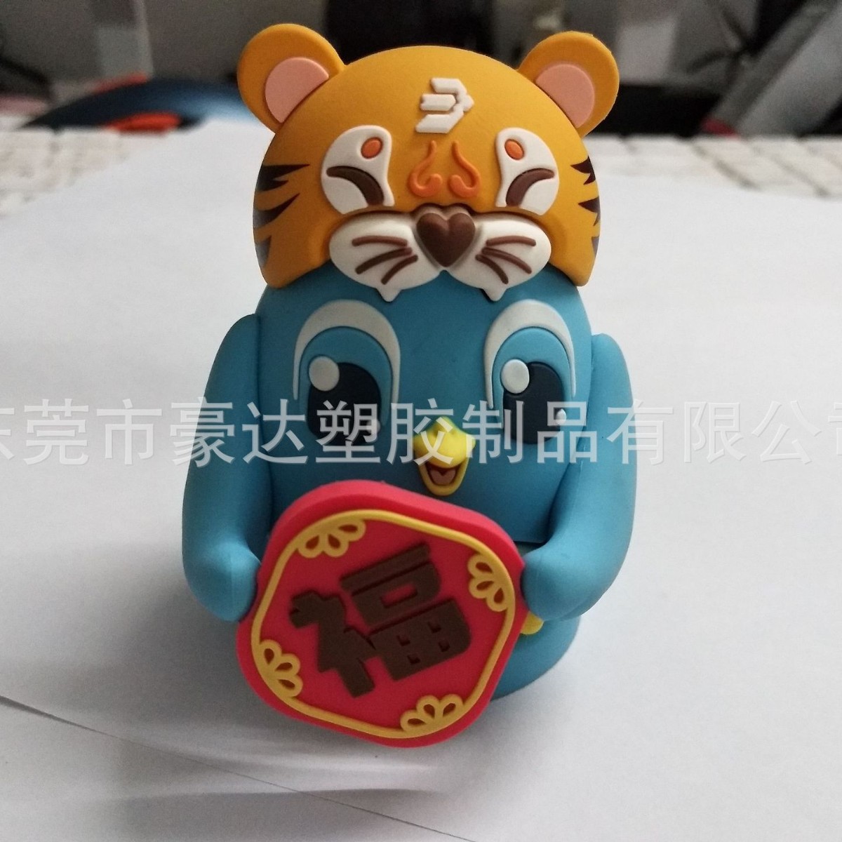Year of the Tiger Blessing Blind Box Pvc Soft Doll Bytedance Mascot Spring Festival Limited Doll Holiday 3D Ornament