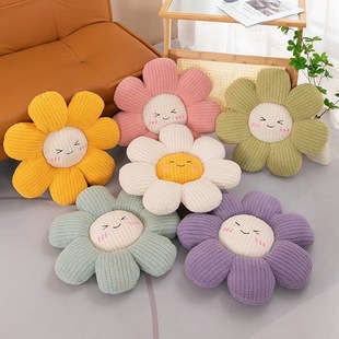 Cross-border flower chair cushion pillow living room sofa cushion cute sunflower student cushion in stock wholesale