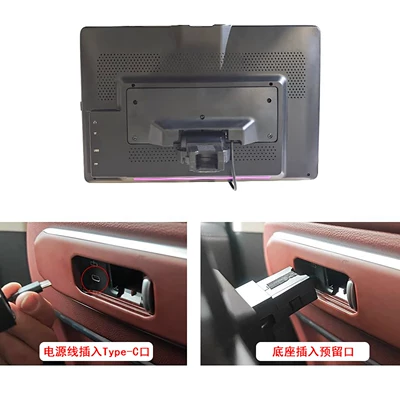 Car TV – 7 Series, X3