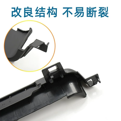 automobile instrument lower guard plate, imported 5