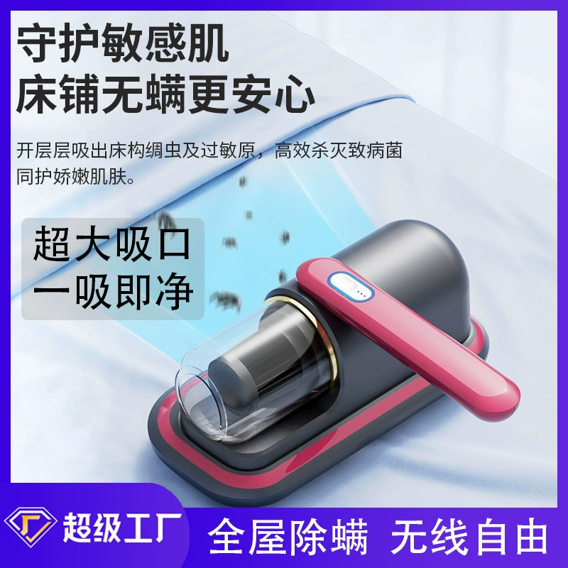 (Cross-border trading), antibacterial handheld wireless vacuum cleaner for home use
