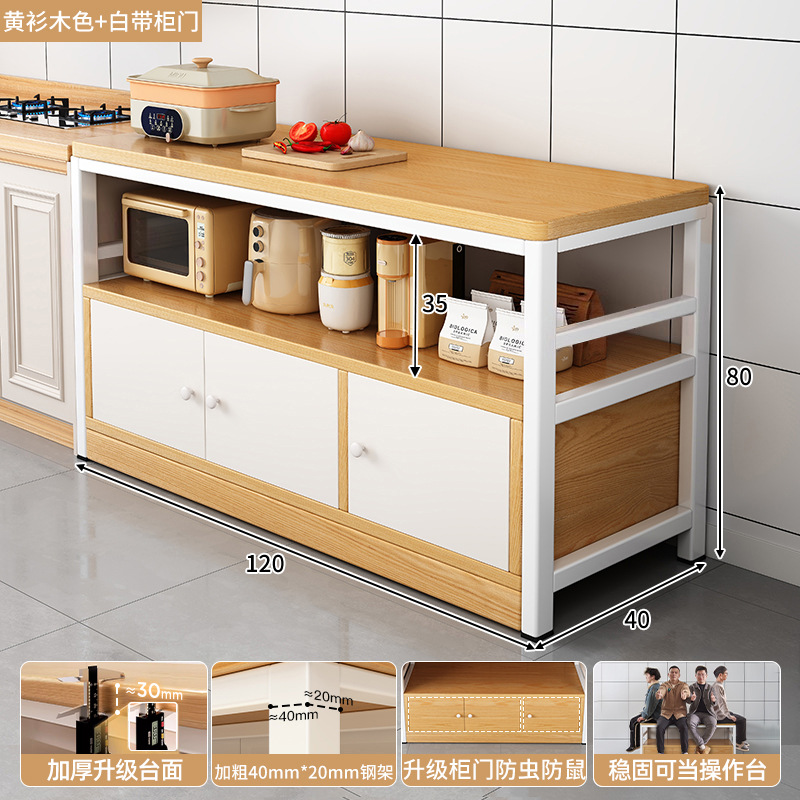 Gabinete de estante multifuncional de cocina Mesa de corte de vegetales de piso mesa de trabajo Gabinete de almacenamiento de microondas multicapa