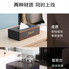 �Ƶ�ϴ����Ʒ�ռ{�м������b�����пͷ����~��һ������ˢ���ߺ�