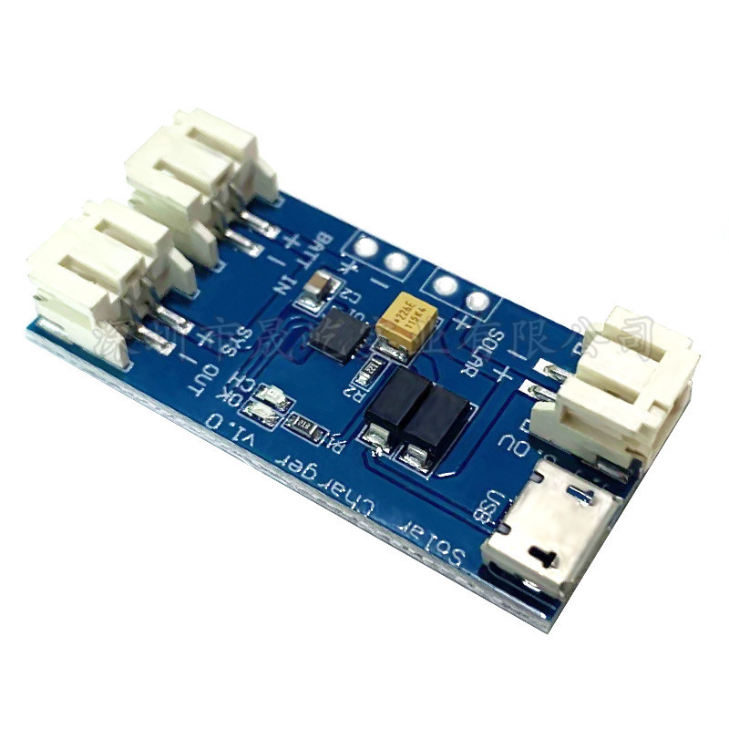 500MA 迷你太阳能锂电池USB充电板CN3065 MINI充电模块4.4-6V