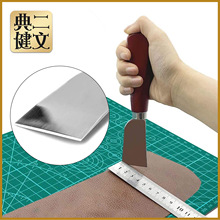 手工DIY皮革工具古月高碳钢裁皮刀 割皮刀 削薄刀 修边刀皮修边刀