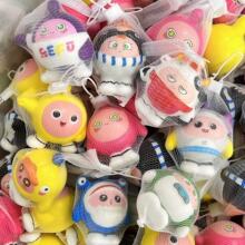 蛋仔哪吒慢回弹pu捏捏乐学生奖励小礼物儿童幼儿园玩具批发解压网