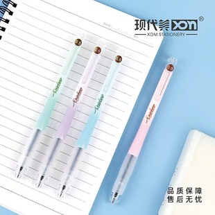 �F����AK75�������ԹP�W��0.5mm���s����ʽ�ʺ�ɫ�ӏ��^�ľ���Ʒ