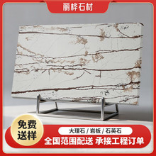 云浮石厂商场台面洗手台订 做无机水磨石人造石板耐磨石英石台面