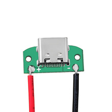 USB小家电维修TYPEC16P母转2P板转TYPEC防水母座2焊点只充电3A 5V
