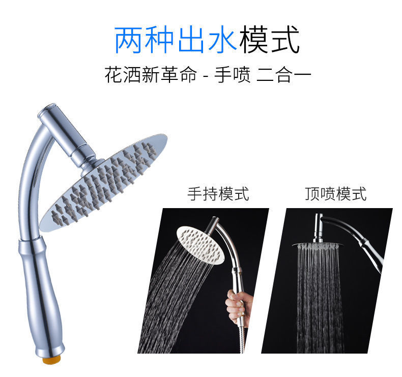 Bathroom pressurized shower head, large water output, household rain shower set, pressurized lotus pod bath, flower sun-drying head undefined