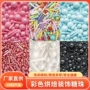 烘焙500g白色彩色装饰糖