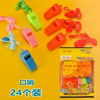 小卡尼 Пр plastic свисток с верёвкой, 24 штуки