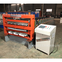 ���Ӊ��ߙC�O�� ��䓽��B�ИI �䏝�C �⠝�b� �L������ ����