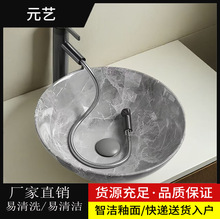 ���W�p���L��ɫ�A��̨�����մɼ����l���gϴ����С����̨��ϴĘ��