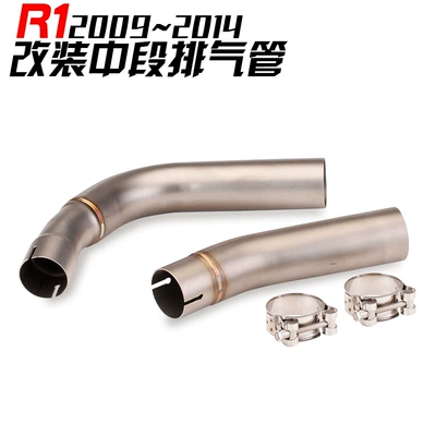 single outlet original car special double – Exhaust pipe - the-middle-section-is-connected-to-the-tail-section-with-double-09-14-models