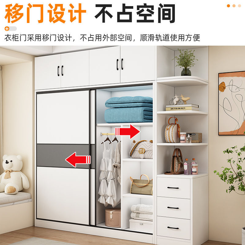 たんす家庭用寝室の実木現代のシンプルな収納棚の賃貸用経済的な収納棚
