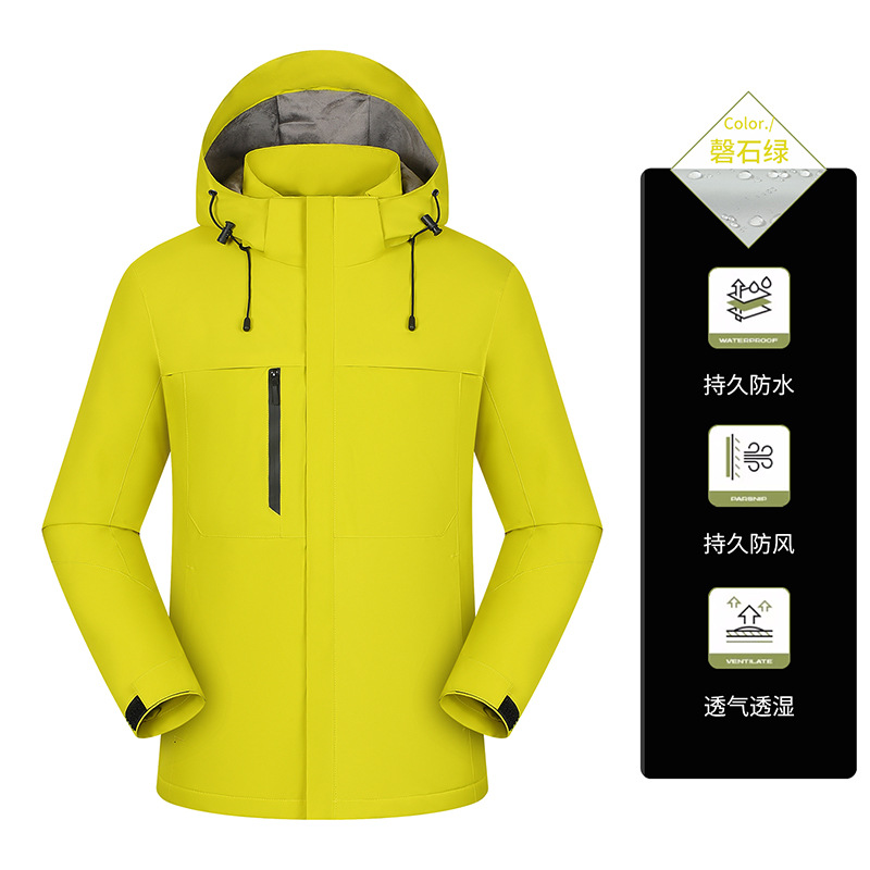 Bird 's Home Color One-in - One Blanc Coat de Asalto Personalizado LOGO ropa de trabajo al aire libre ropa de invierno ropa de trabajo impresión