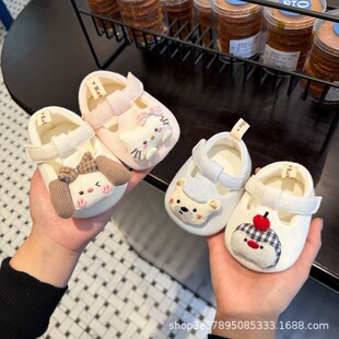 ���ļ��¿��Ќ���6-12���^��ЬŮ���ɐۋ��׃�ܛ�׷����Wǰ��Ь