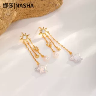 娜莎星星珍珠流苏耳环女轻奢小众设计感耳饰高级感耳钉金色长款