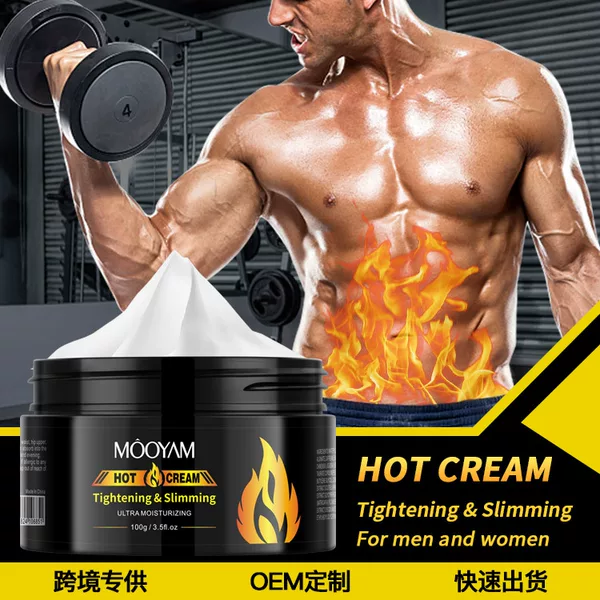 Slimming Cream for Fitness, Increases Sweating and Heat Generation, Abdominal Muscle Cream