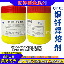 QJ103�y�T���܄� �F؛���l��������ĩ �羳���Q �~�X�y�F���ۺ���