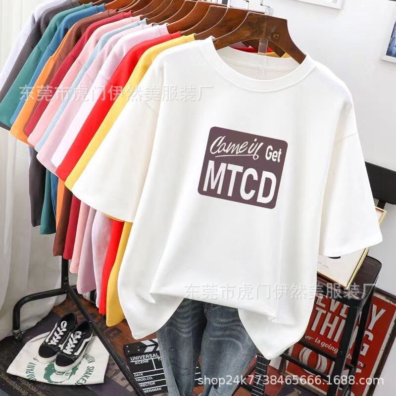 1688 wholesale net women's wholesale summer 9.9 postage a generation of women's short sleeve T-shirt bottoming shirt 3 yuan stall