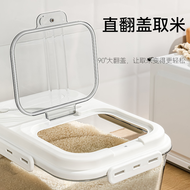 Cat food storage bucket dog food sealing tidal tide moisture -proof…