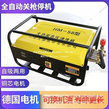 �Ϻ���؈�߉���ϴ�C55��58�����Bֳ������늄�ϴ܇�C����220V380V