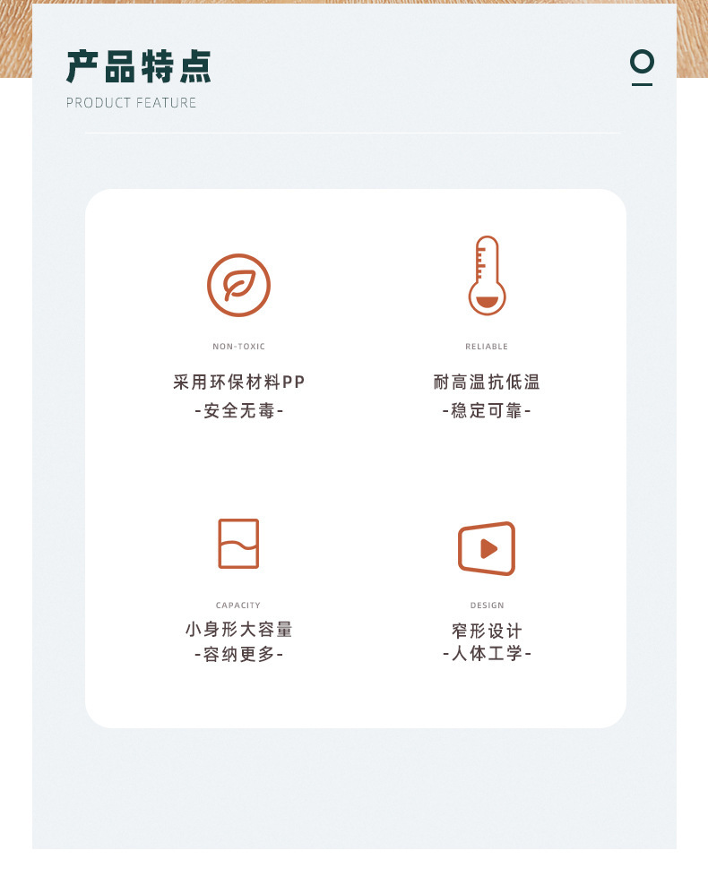 详情页_03.jpg