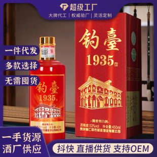 һ�����l�̨1935�׾�����ę́��u���;�ˮ���l�S��53�ȶY���b��