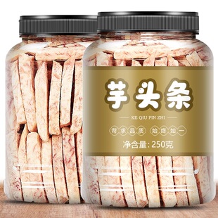 ���}���^�l500g����ԭζ������^�����^�z��KÓˮ����ը��؛��ʳ